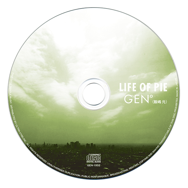 CD/LIFE OF PIE_4
